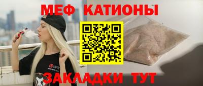 стаф Кулебаки