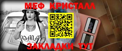 стаф Кулебаки