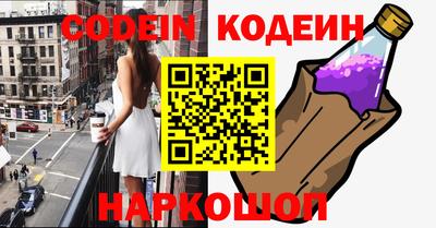jwh Кунгур