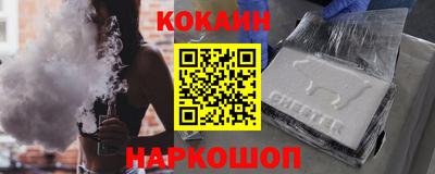 стаф Кулебаки