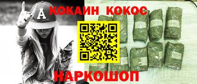 стаф Кулебаки