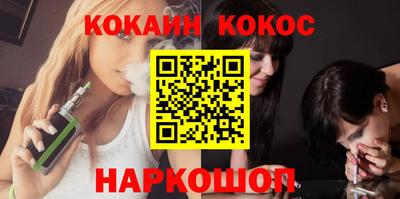 jwh Кунгур