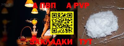 jwh Кунгур