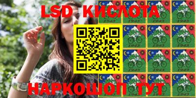 jwh Кунгур