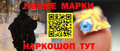 кристаллы Кумертау