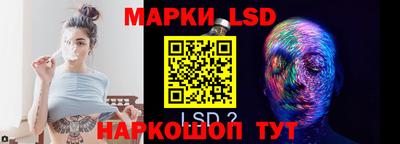 jwh Кунгур