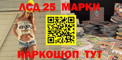 стаф Кулебаки