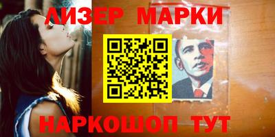 jwh Кунгур