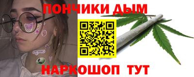 jwh Кунгур