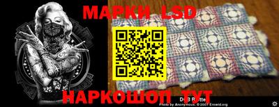 jwh Кунгур