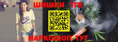 jwh Кунгур