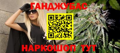 стаф Кулебаки