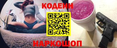 стаф Кулебаки
