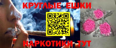 стаф Кулебаки
