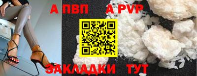jwh Кунгур
