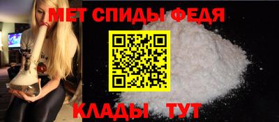 jwh Кунгур