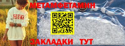 стаф Кулебаки