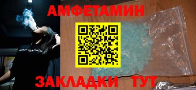 стаф Кулебаки