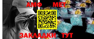 jwh Кунгур