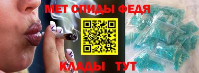 кристаллы Кумертау