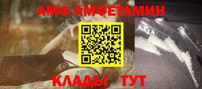 jwh Кунгур