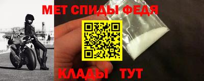 кристаллы Кумертау
