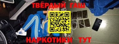 стаф Кулебаки