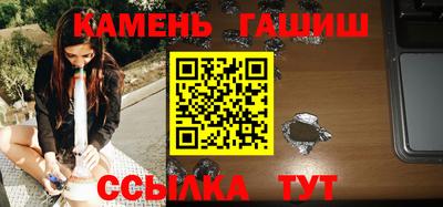 jwh Кунгур