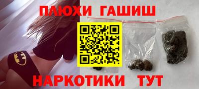 кристаллы Кумертау