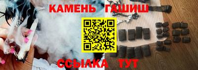 jwh Кунгур