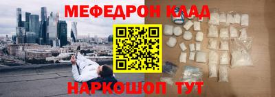 jwh Кунгур